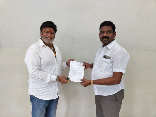 Nandamuri Balakrishna In Gold Edition Of World Book Of Records