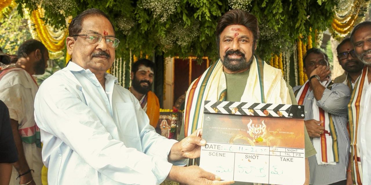 Nandamuri Balakrishna #NBK111 Movie Launched