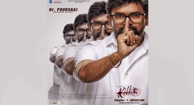 Killer Movie Poorvaaj First Look Released