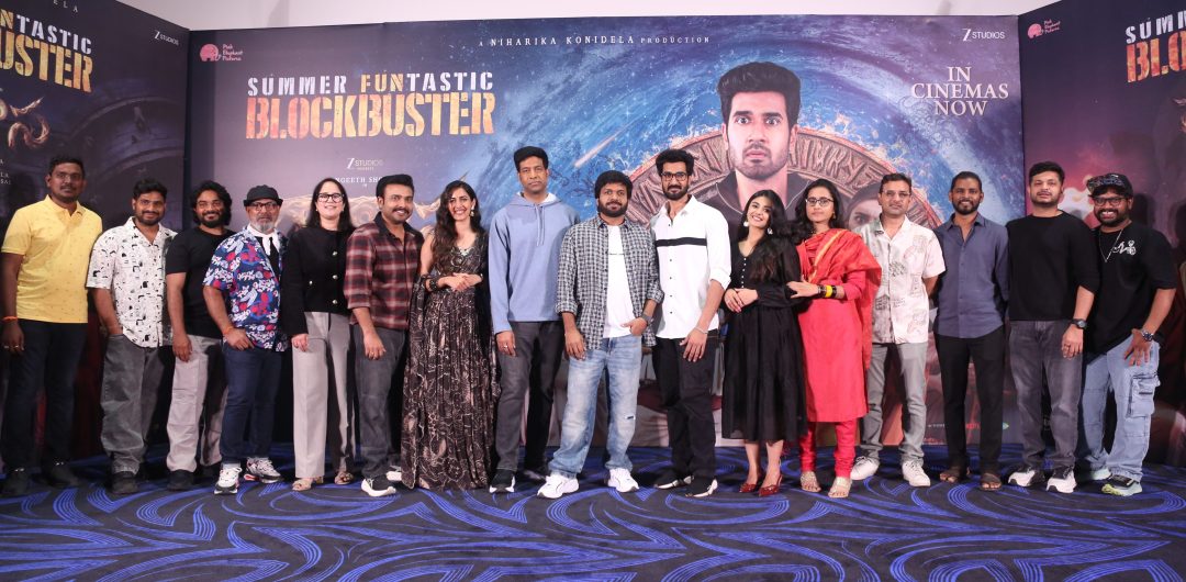 Rakasa Movie Success Meet