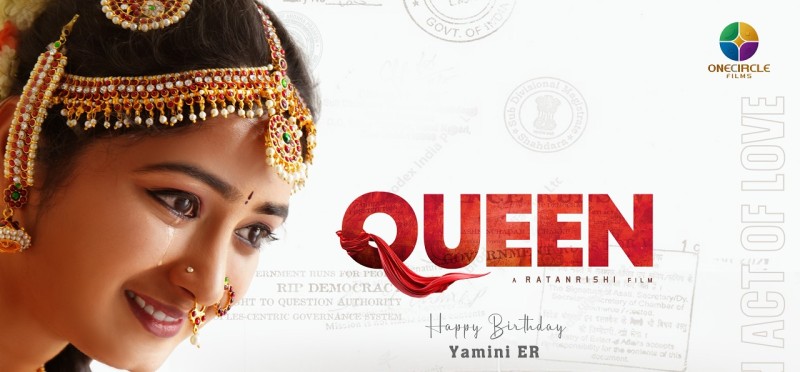 Yamini ER Birthday Poster From “Queen” Released; Actress Stuns in Classical Look