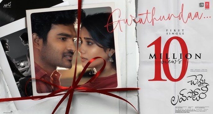 Chennai Love Story “Guruthundha” Song Crosses 10 Million Views in 10 Days