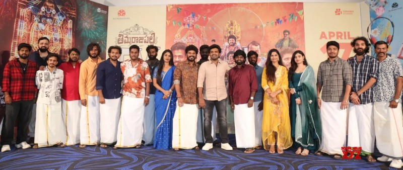 Thimmarajupalli TV Is a Pure Suspense Drama, Says Director V. Muniraju at Press Meet