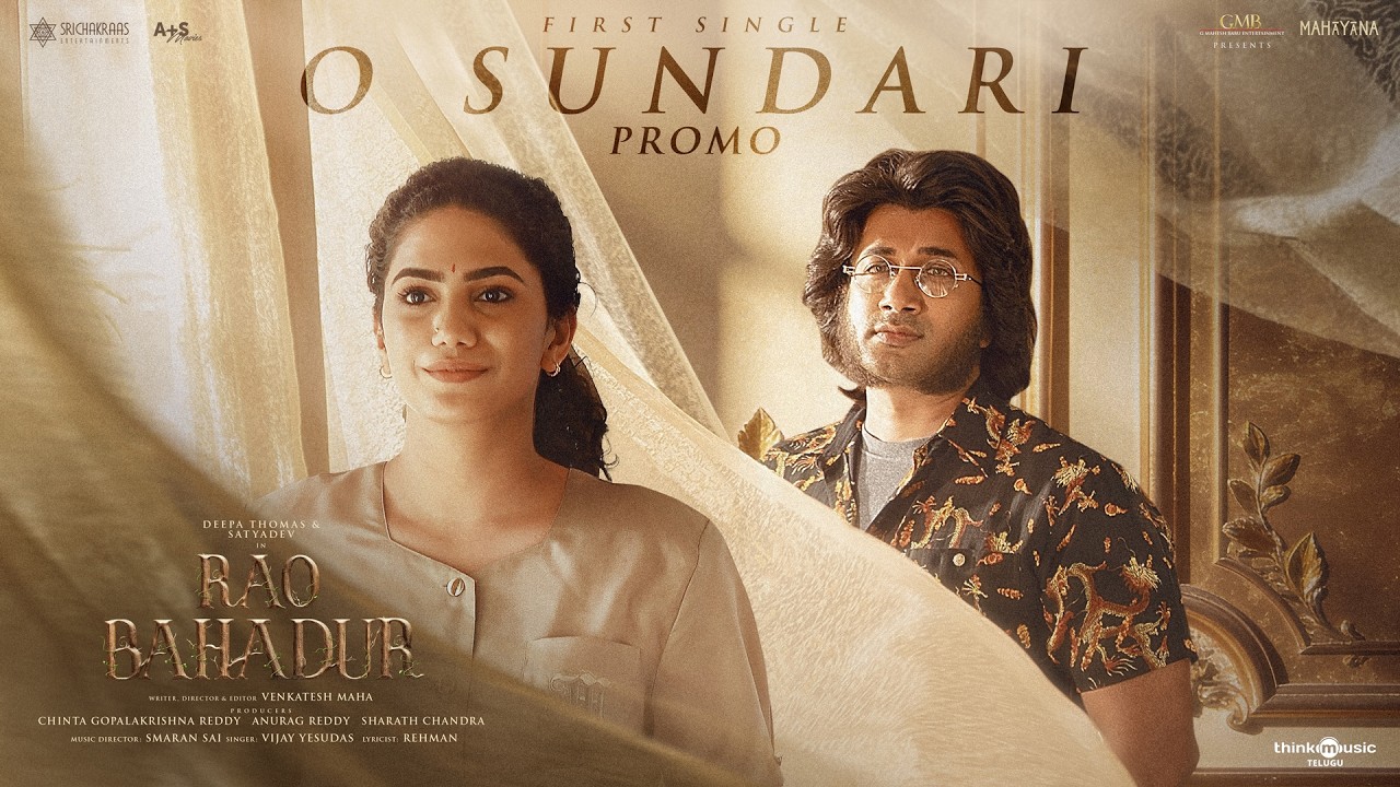 Rao Bahadur Movie Song Promo Released; Energetic Track Sparks Buzz