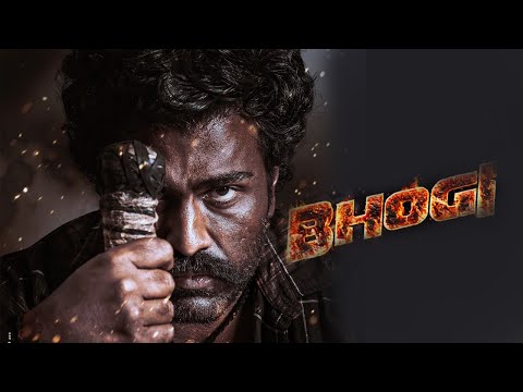 Bhogi Movie Shoot Begins in Rajahmundry; Team Kicks Off Filming Schedule