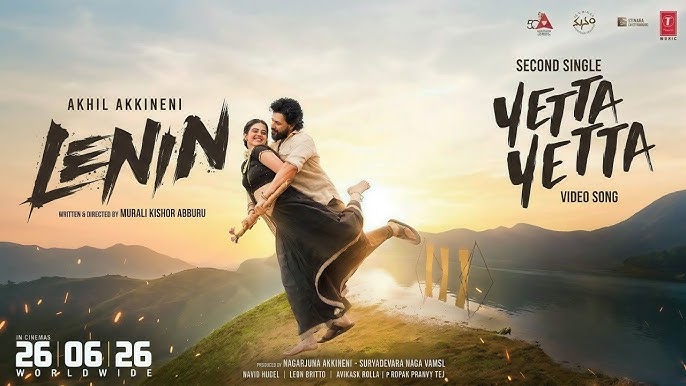 Lenin Movie Lyrical Song Released; Powerful Track Sets the Tone