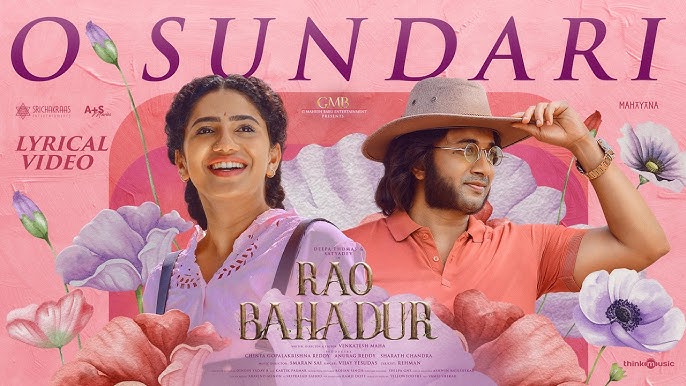 Rao Bahadur Lyrical Song Released; Energetic Track Builds Musical Buzz