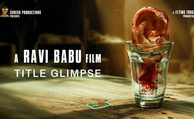 Razor Trailer Out; Flying Frogs & Suresh Productions Intense Action Thriller