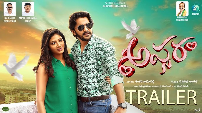 Apsara Trailer Out; Dharma Keerthiraj, Nikitha Swamy Lead Mystical Thriller