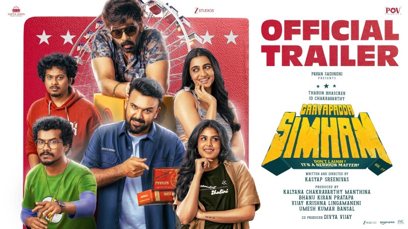 Gaayapadda Simham Trailer Out; Hard-Hitting Action Drama Unveiled