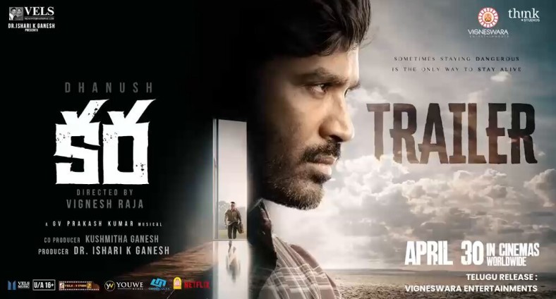 Kara Trailer Out; Dhanush Leads Intense, Emotion-Driven Drama
