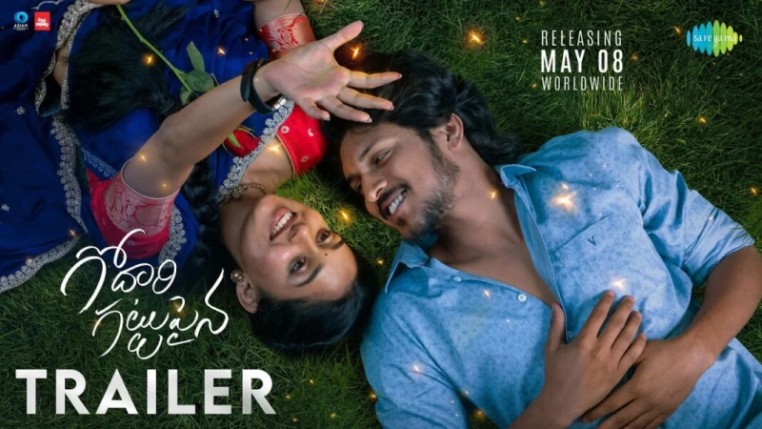 Godari Gattupaina Trailer Out; Rustic Drama Packed with Emotion