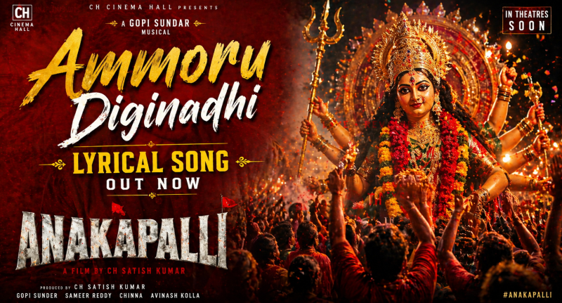 Anakapalli Lyrical Song Out; Energetic Track Adds Buzz