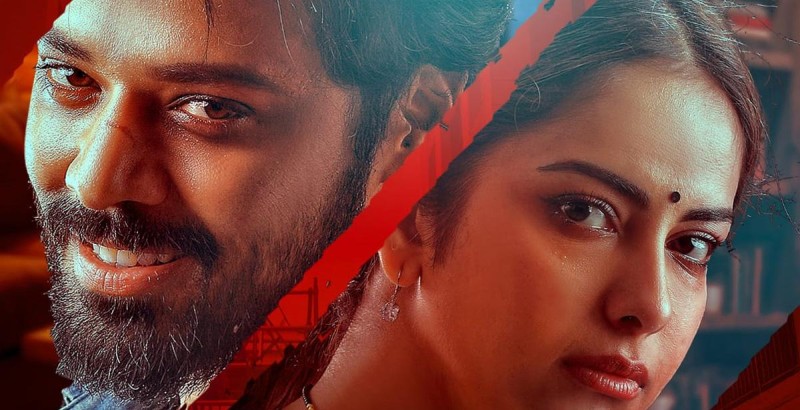 Nandu & Avika Gor’s Ugly Story Trailer Unveiled; Film Releasing on May 22