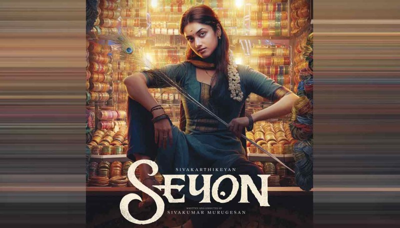 Bhagyashri Borse Joins Sivakarthikeyan’s Seyon; First Look Revealed on Birthday