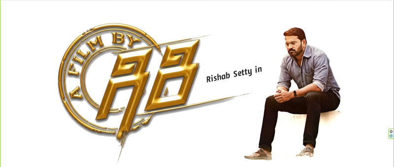A Film By Giri Trailer Out; Rishab Shetty Headlines Intriguing Entertainer