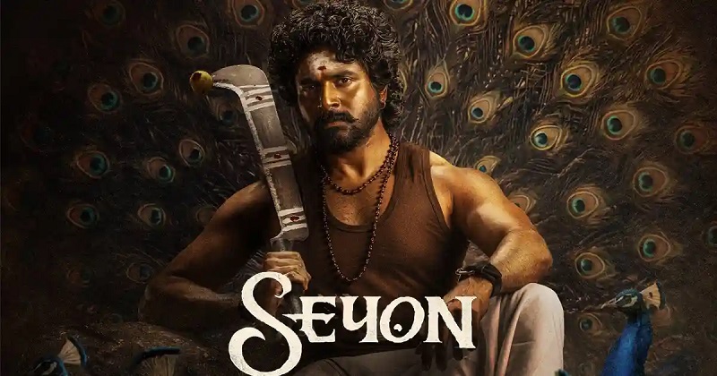  Seyon Movie Shoot Starts 