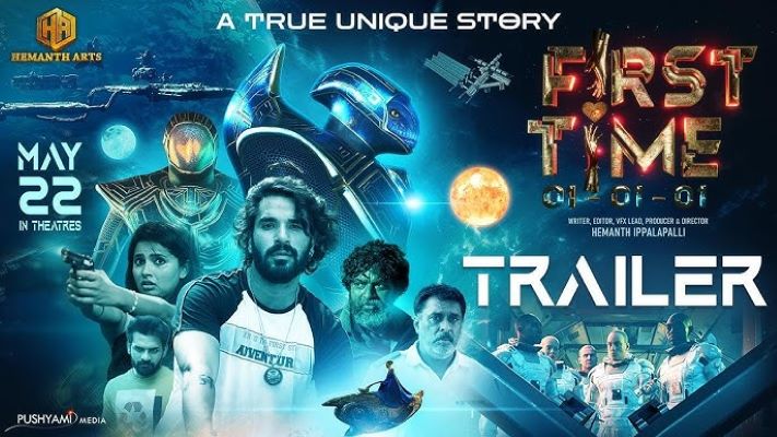First Time Movie Trailer