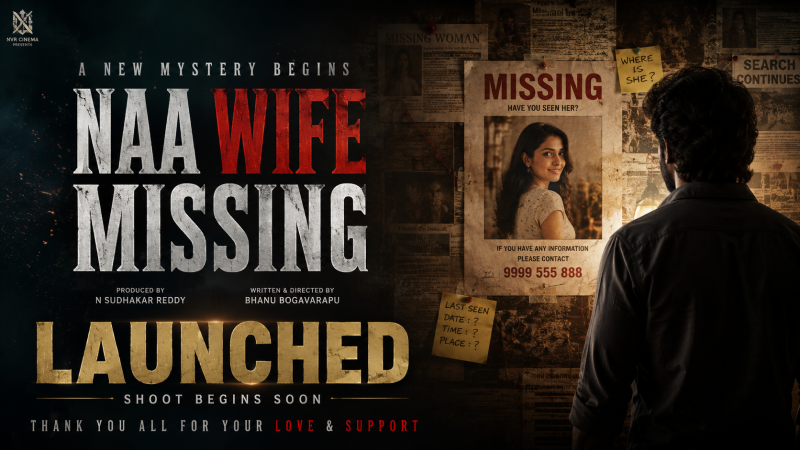 Naa Wife Missing Movie Launched