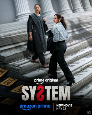 System Movie Trailer