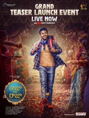 Raja The Raja Movie Teaser