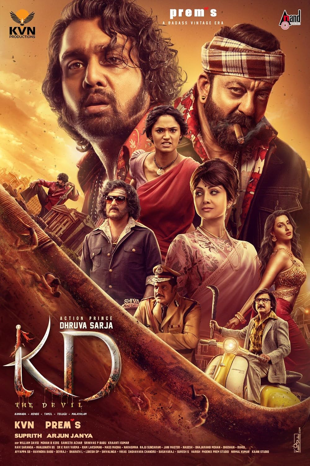 K D The Devil Movie Trailer
