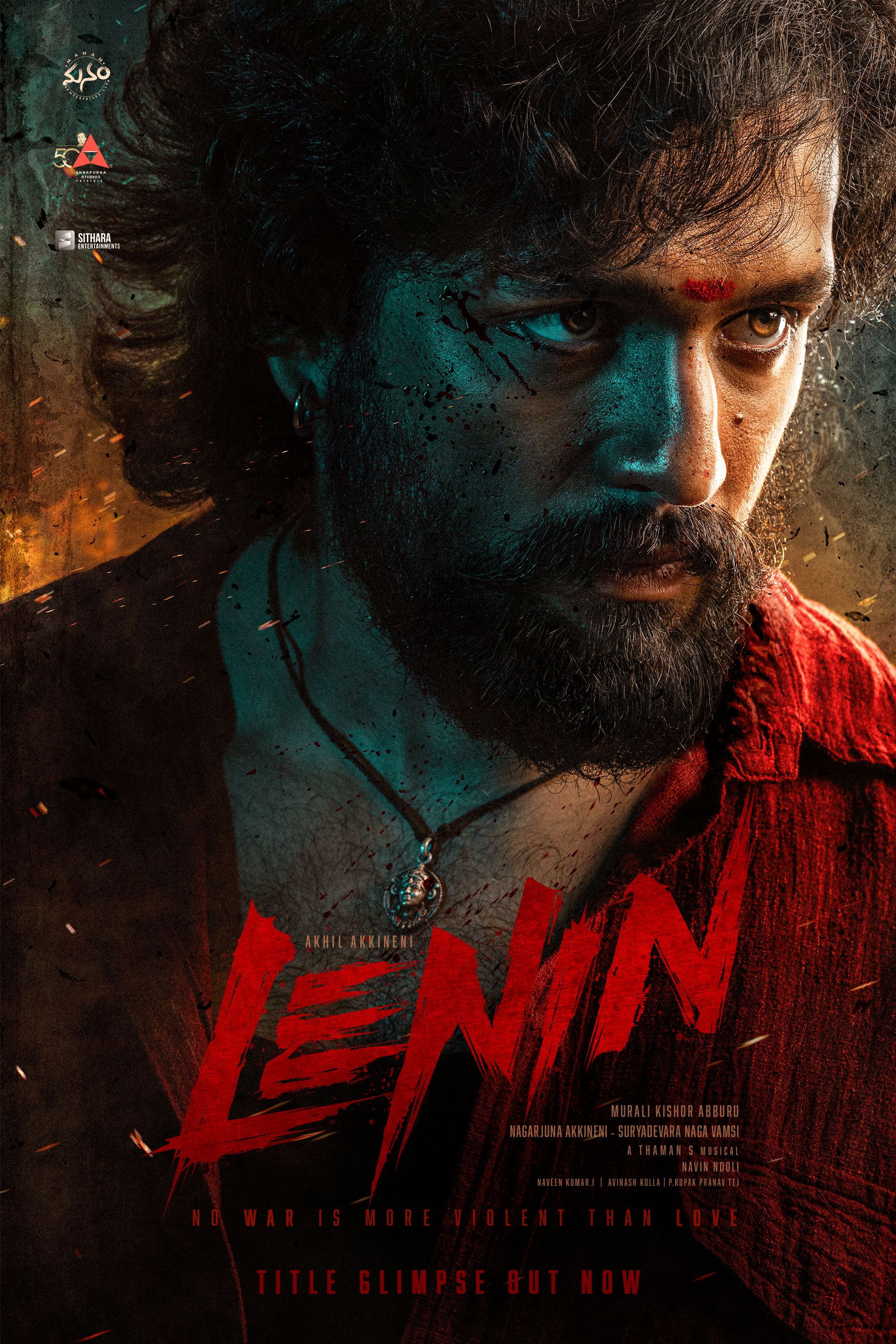 Lenin Movie Teaser