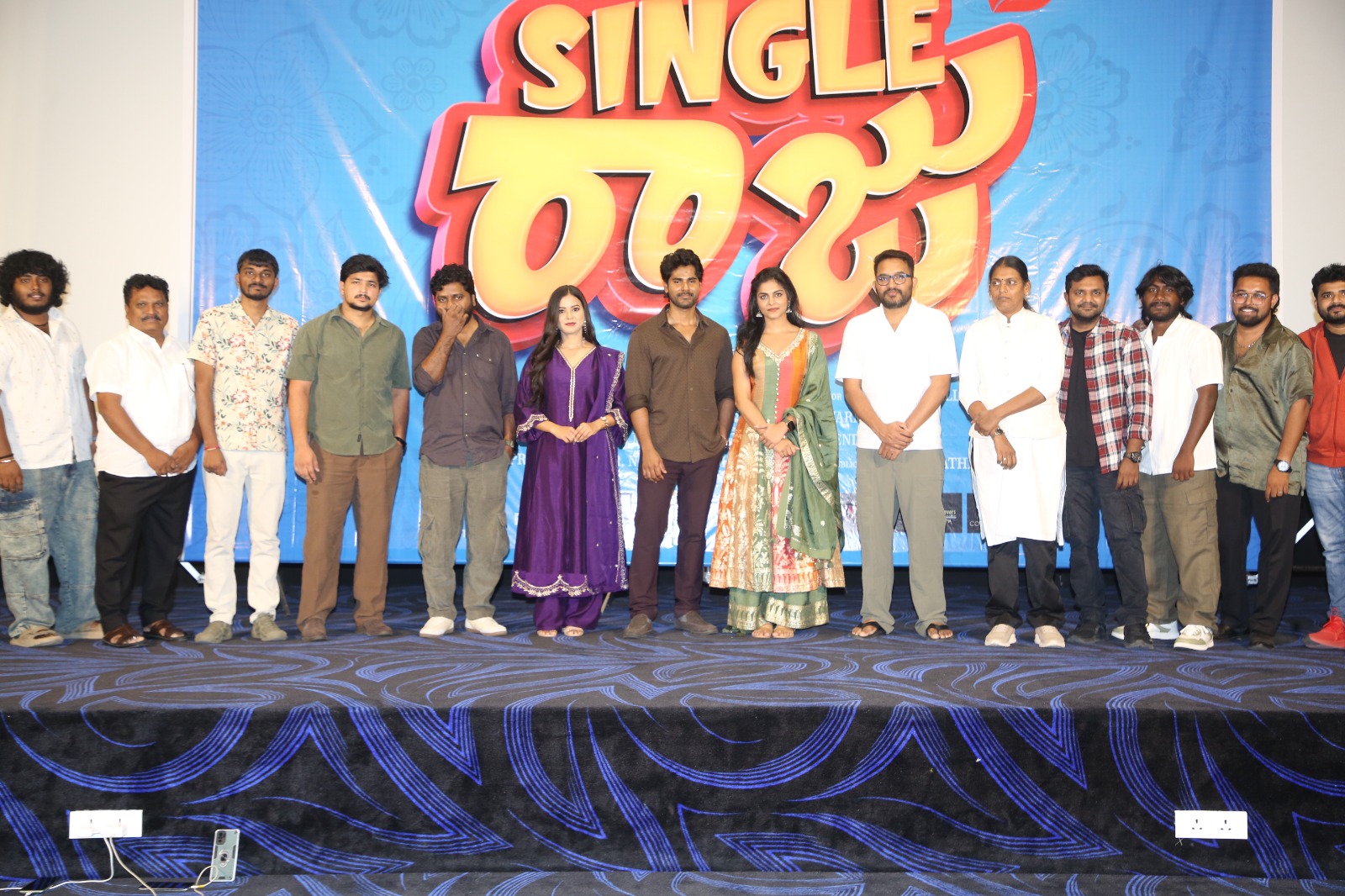 Single Raju Movie Title and Glimpse Launched
