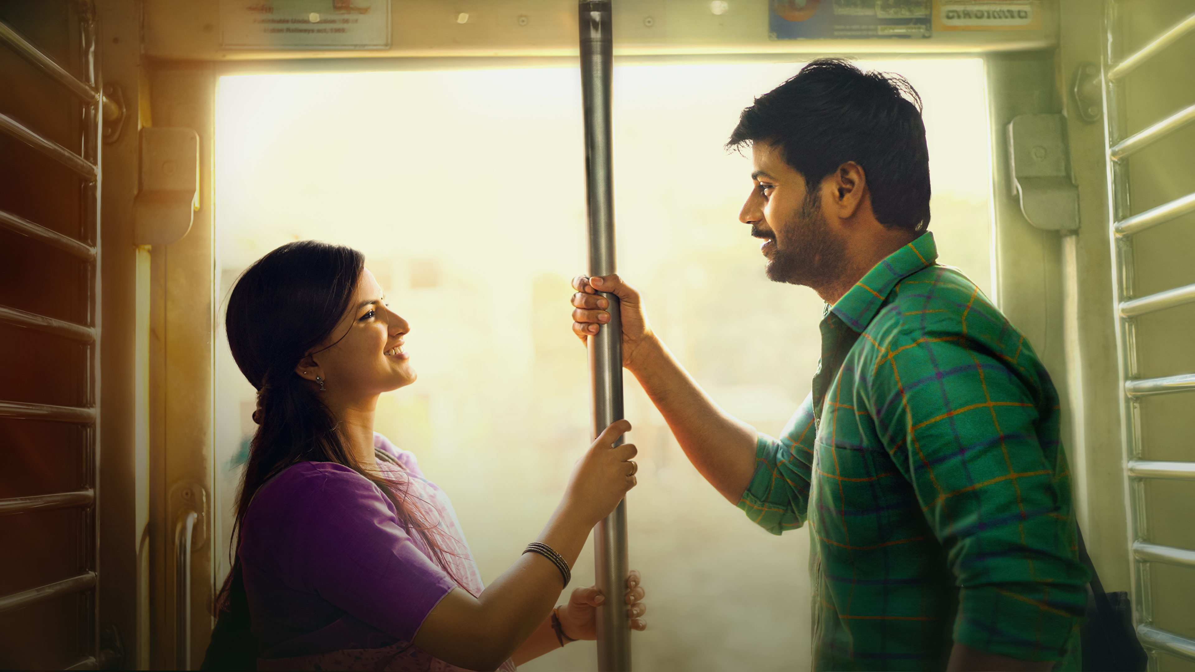 Saha The Soul Of Sanju Movie Glimpse Launched