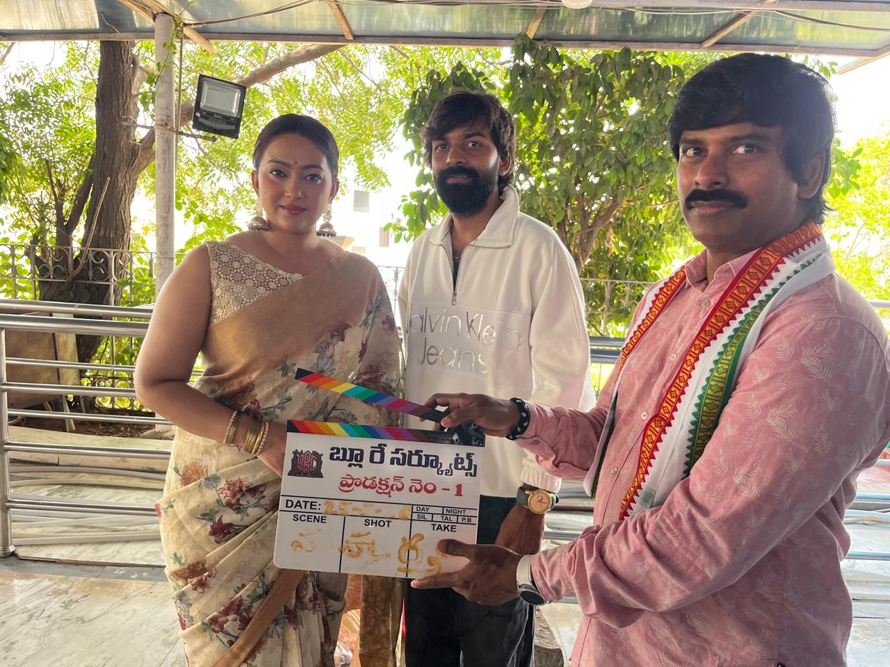 Blue Ray Circuits Movie Launched