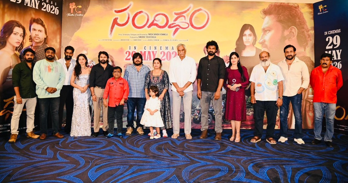 Sandigdham Movie Pre Release Event Held