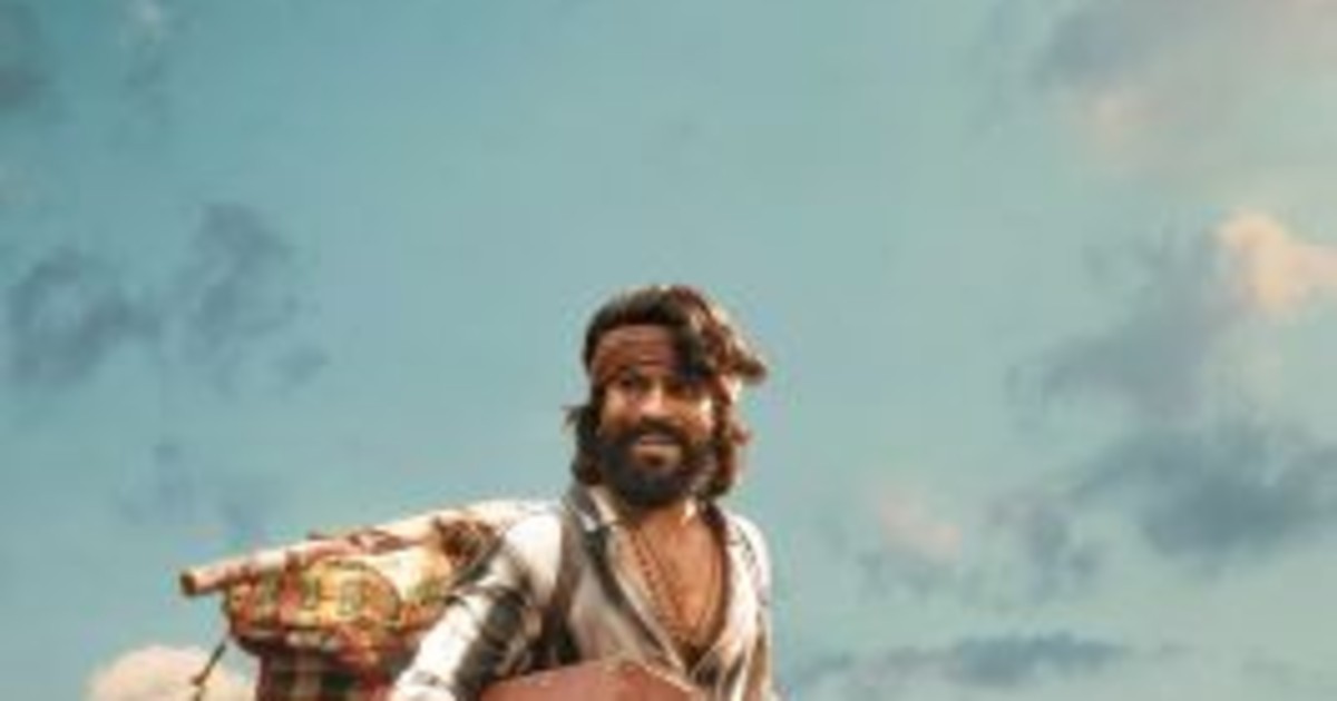 Peddi Movie U S A Theaters Lists