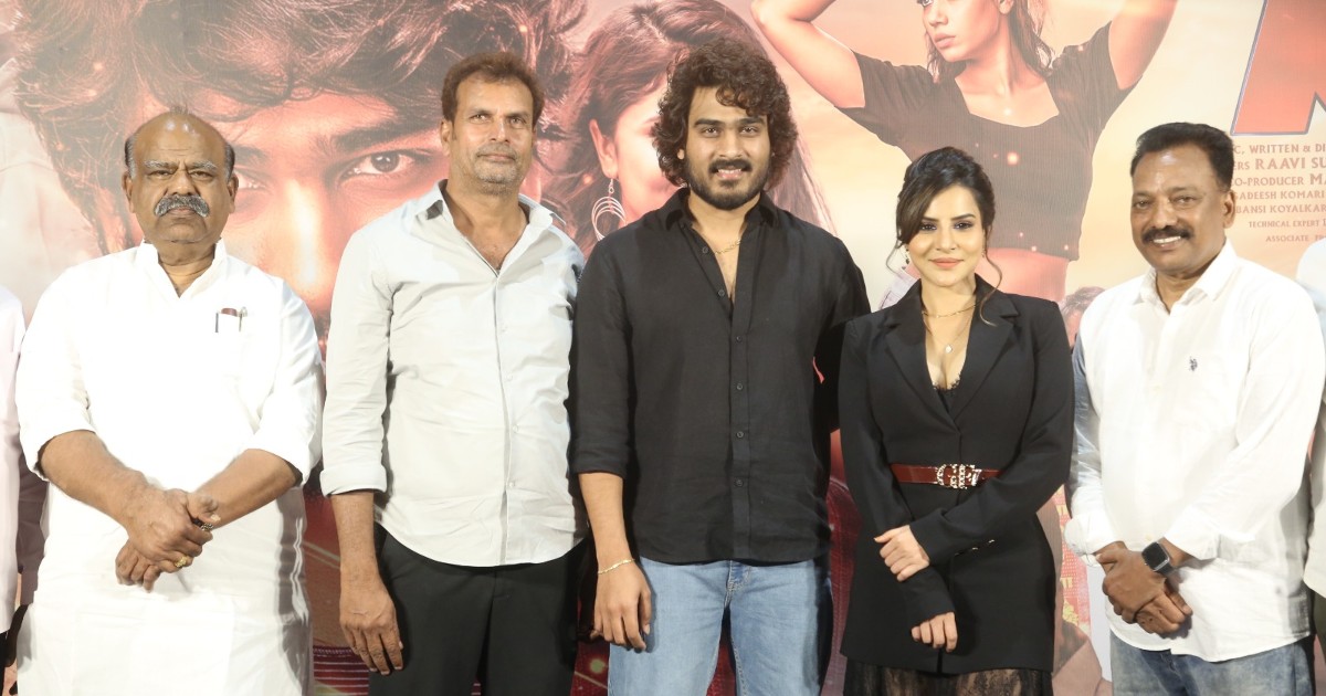 Risk Movie Trailer Launched