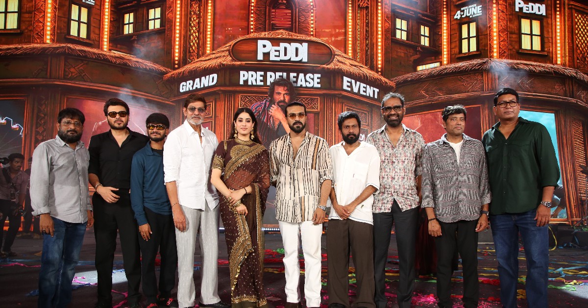 Peddi Movie Pre Release Event