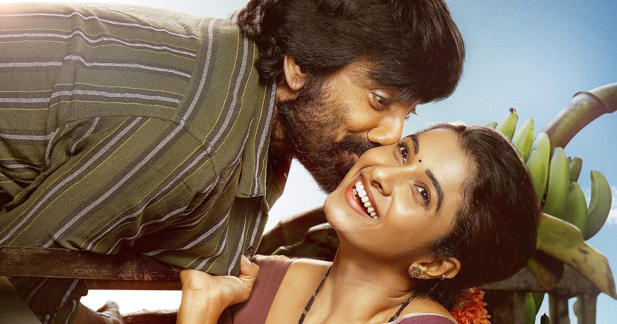 Irumudi Movie Glimpse