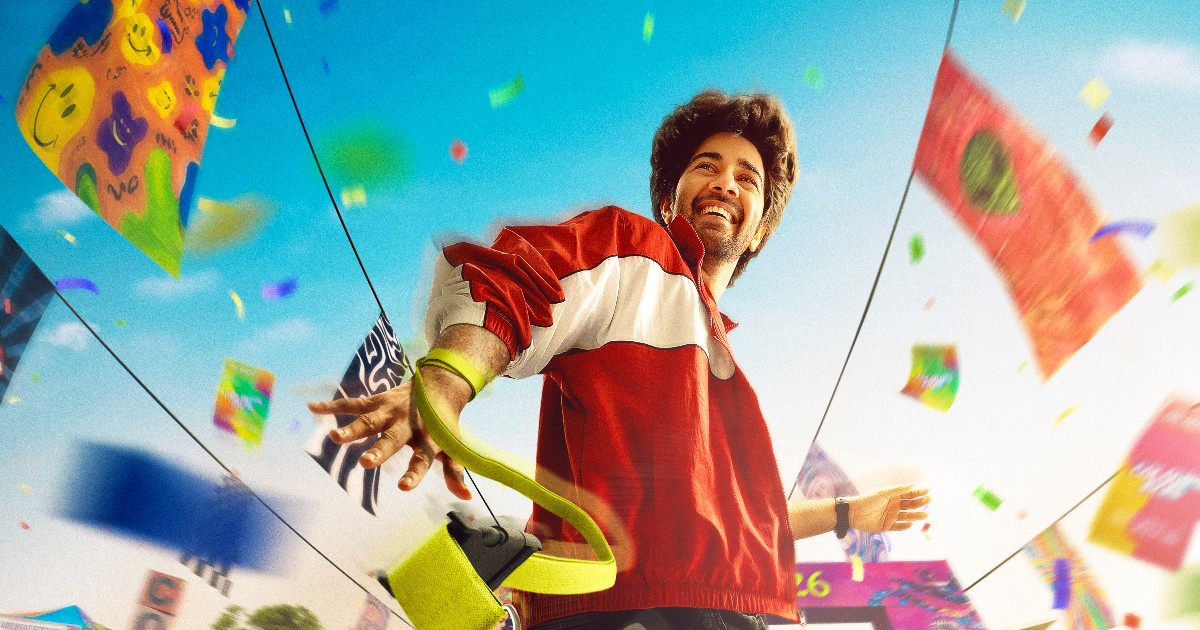 Hero Ram Nithin Special Poster Released