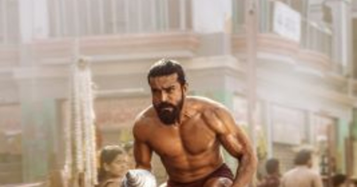 Peddi Movie Review(Telugu)