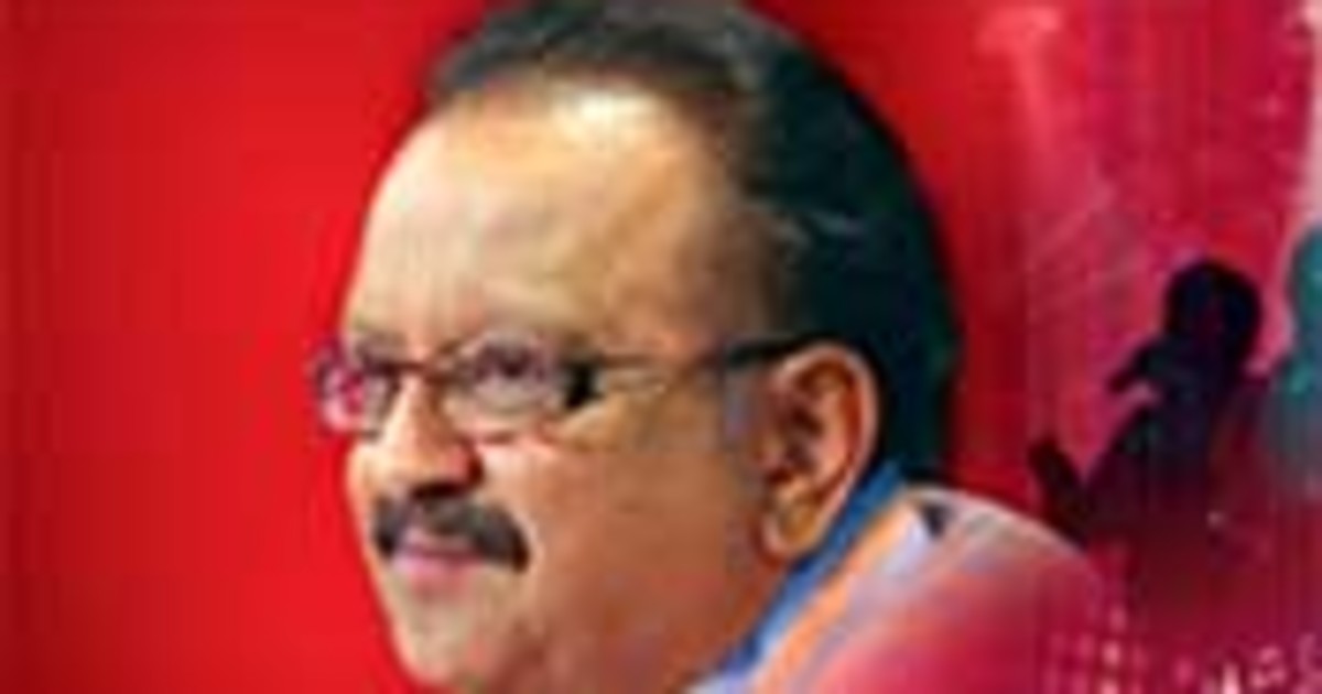Singer S P Balasubramanyam 77th Birth Anniversary 