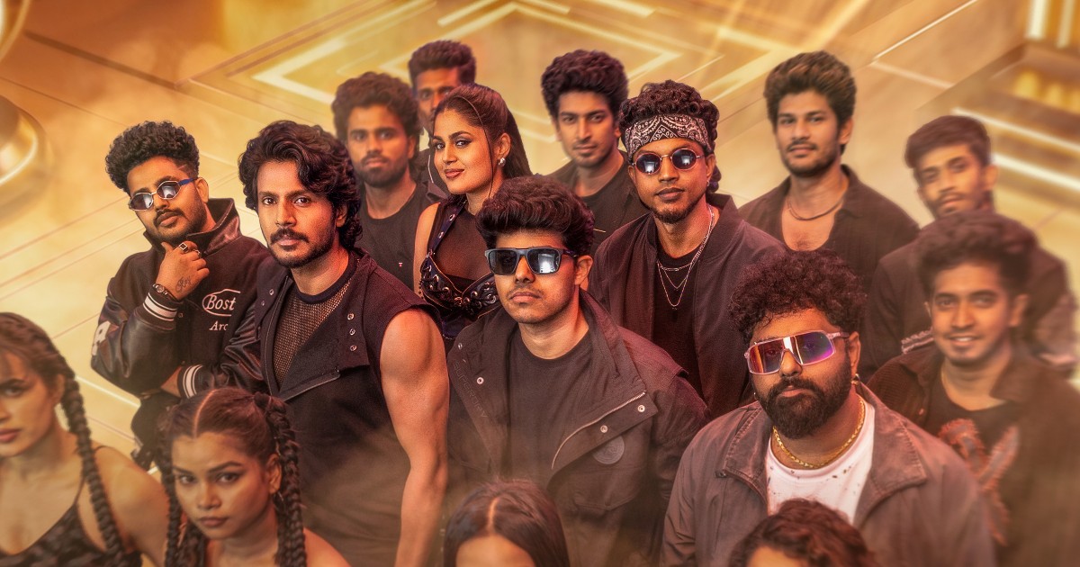 Sigma Movie Song Lyrical Video