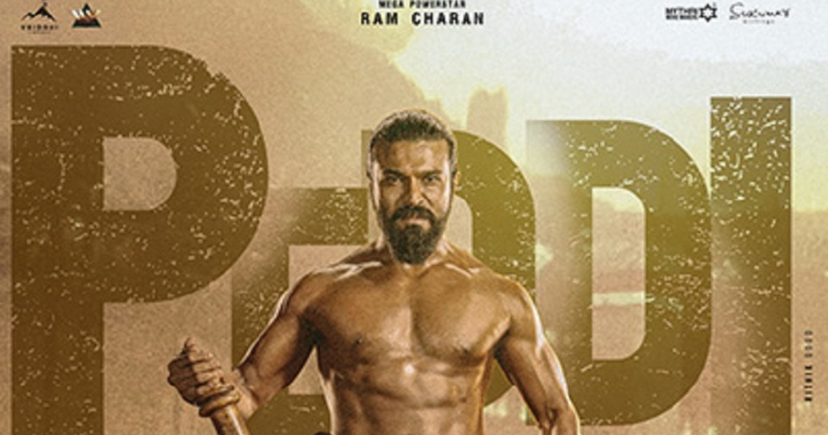Ram Charan Best Action in his Career