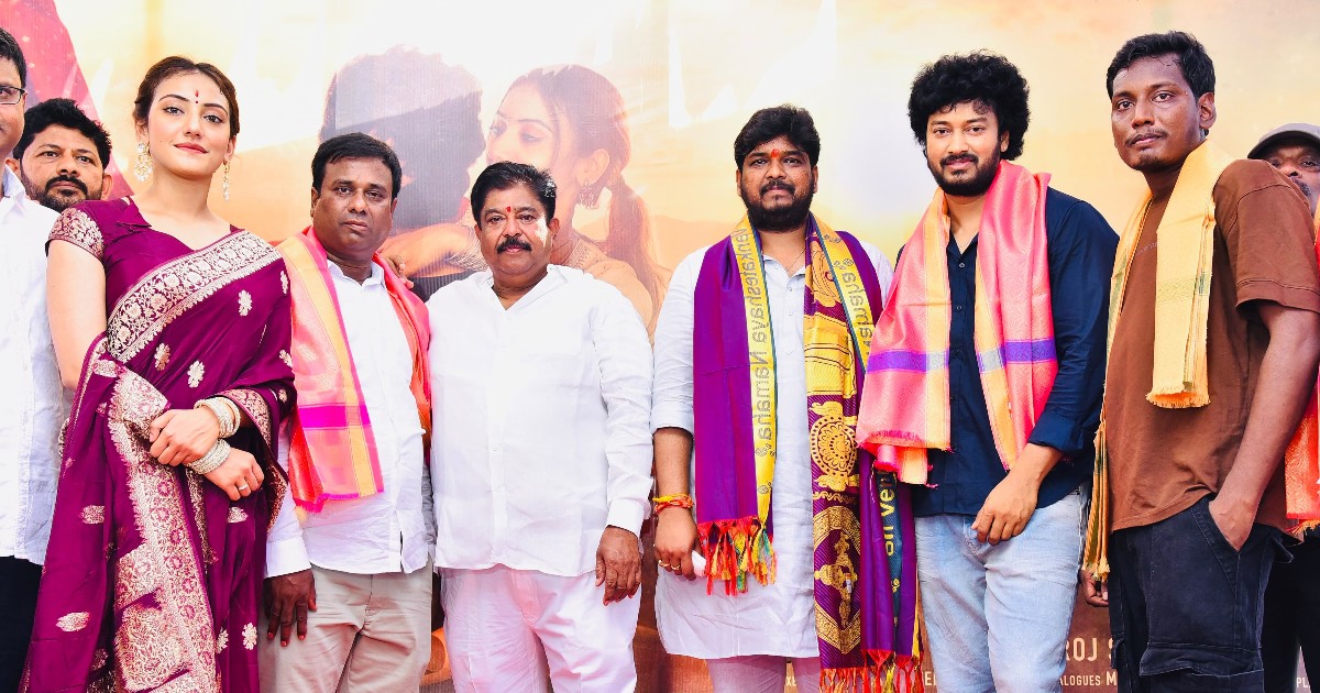Mohabbath Movie Launched