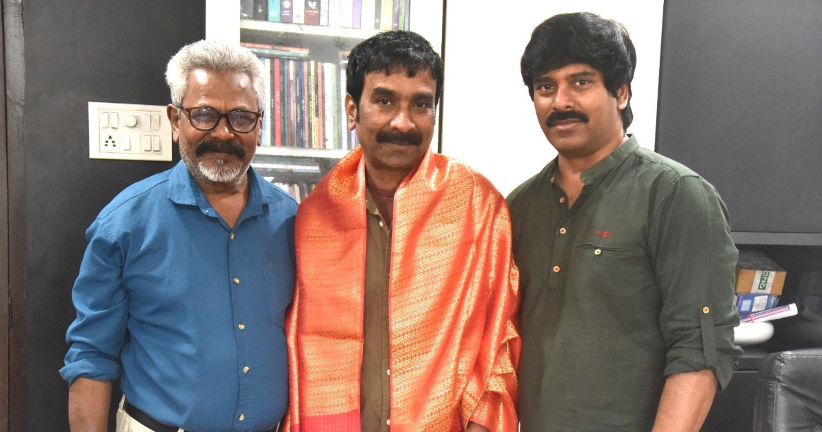 Bhaskarabhatla Birthday Celebrated by Film Critics