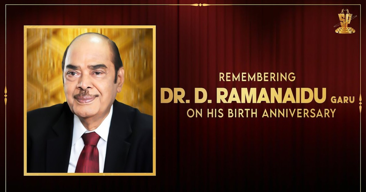 Daggubati Rama Naidu 90th Birth Anniversary