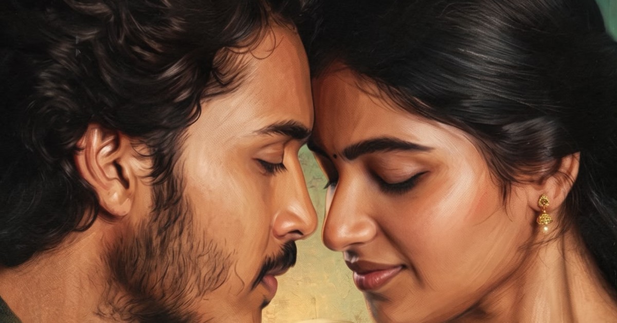 Thella Kaagitham Movie First Look Poster Released