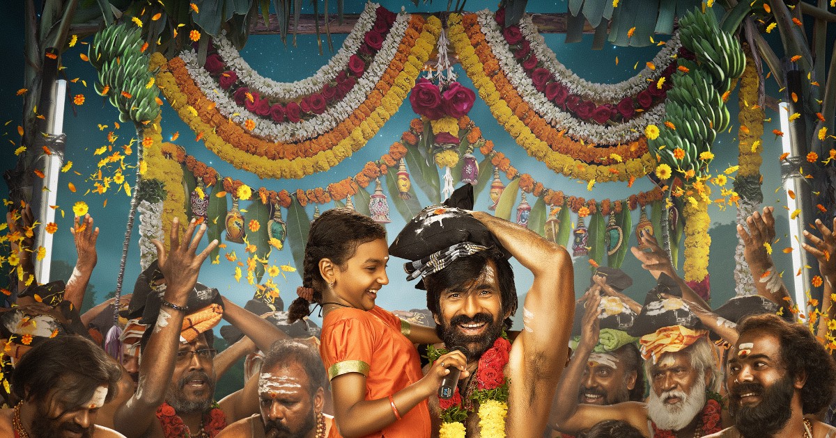 Irumudi Movie Release on 21st August