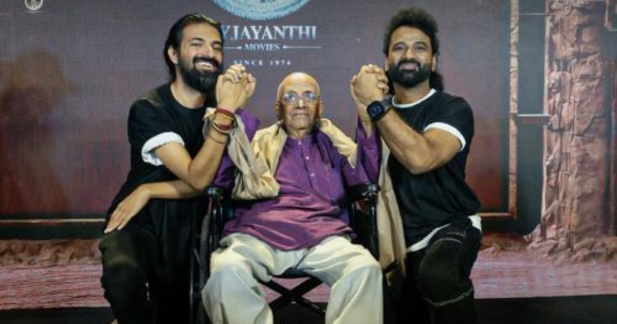 Sing Geetham Movie Pre Release Event Held in Chennai