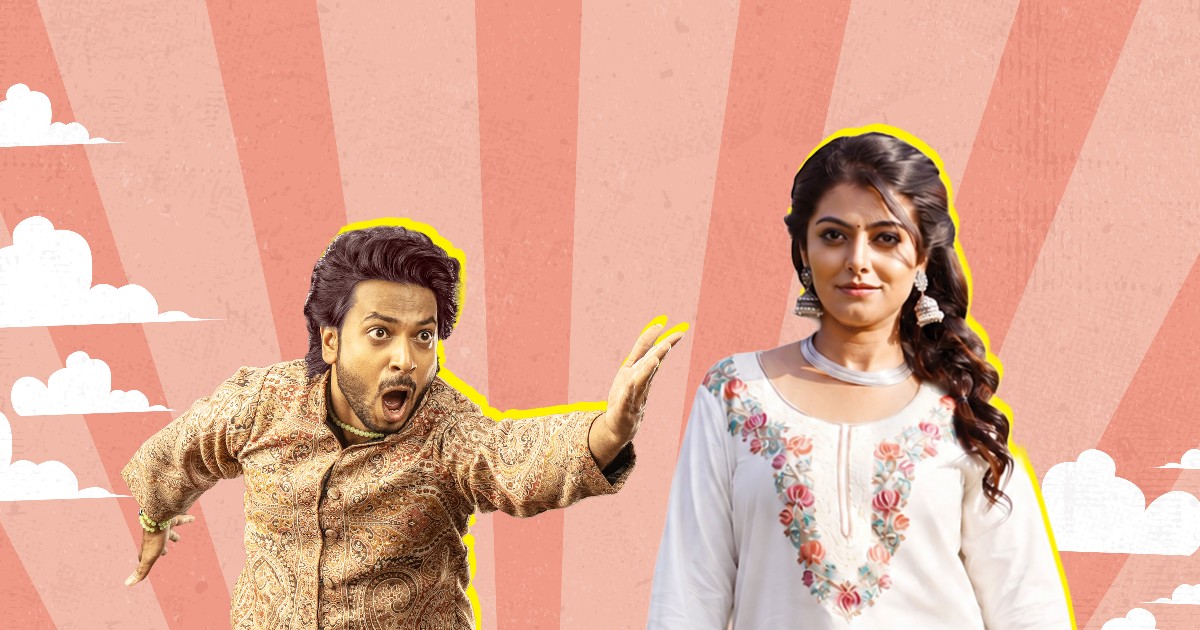  Anumana Pakshi Movie Teaser Launched