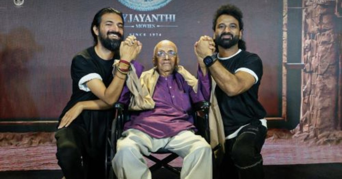 Sing Geetham Movie Censored