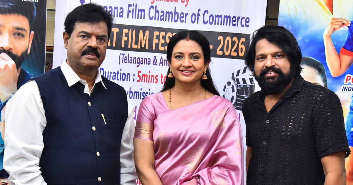 TFCC Short Film Festival Awards 2026
