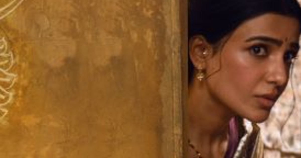 Maa Inti Bangaaram Movie Censored